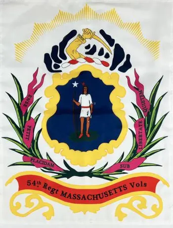 54th Massachusetts emblem